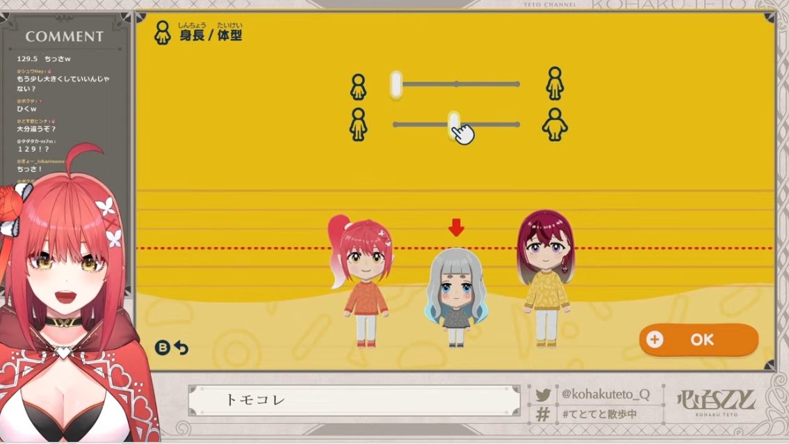 杏戸ゆげ🕊ななしいんく tweet media