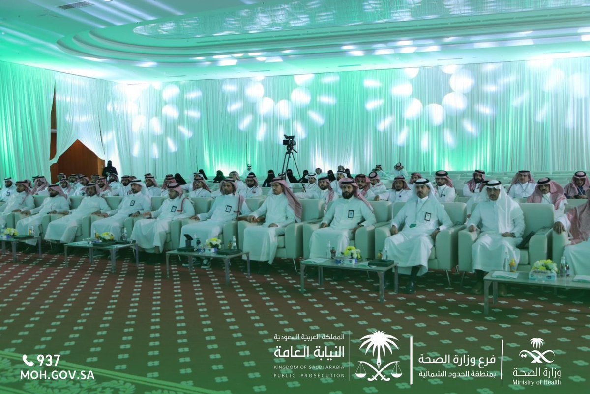 public_arar's tweet photo. نظّمت #صحة_الشمالية 
ورشة عمل تدريبية بعنوان “
مأموري الضبط الجنائي ”،  بالتعاون مع النيابة العامة، 

بهدف تعزيز المعرفة بالأنظمة ورفع كفاءة الممارسات النظامية، بما يسهم في تحقيق الامتثال وتحسين جودة الأداء . https://t.co/NkUSegz54G
