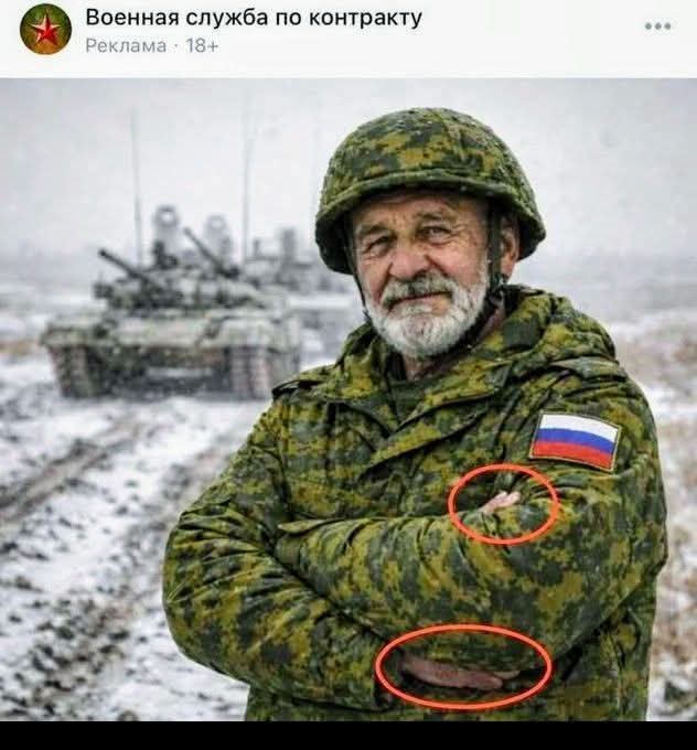 Tremble, Ukraine! A three-armed grandpa from Yandex AI is coming for you!