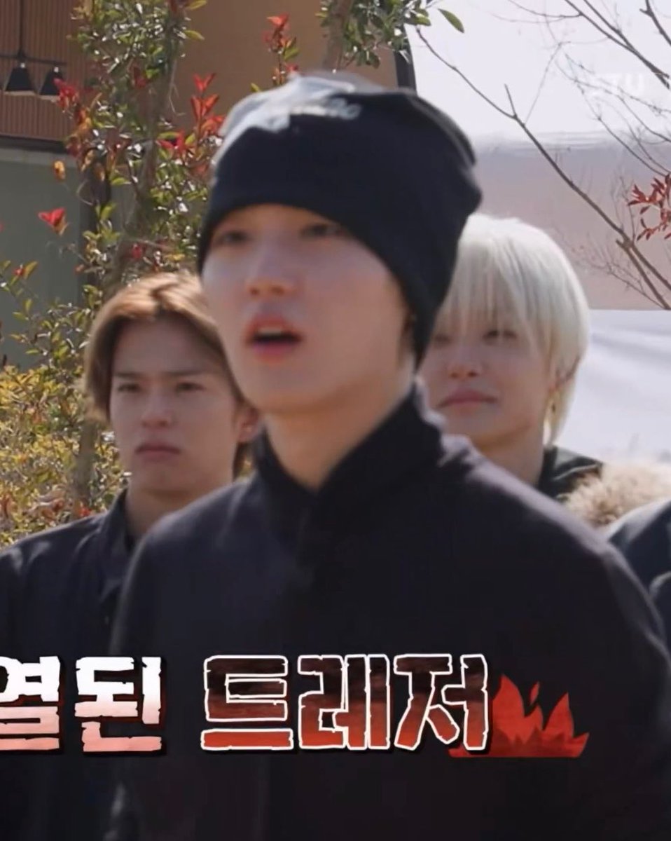 영원히 도영이 아기~