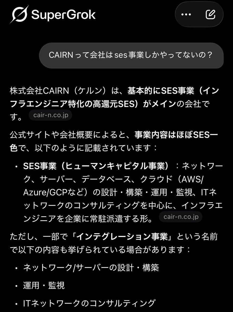 すぎゃ(╹◡╹)🍣 tweet media