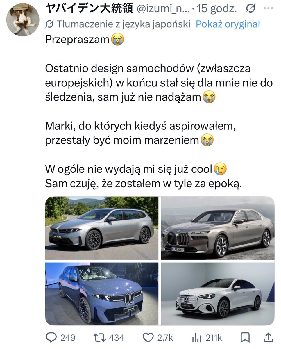 GallusWen tweet media