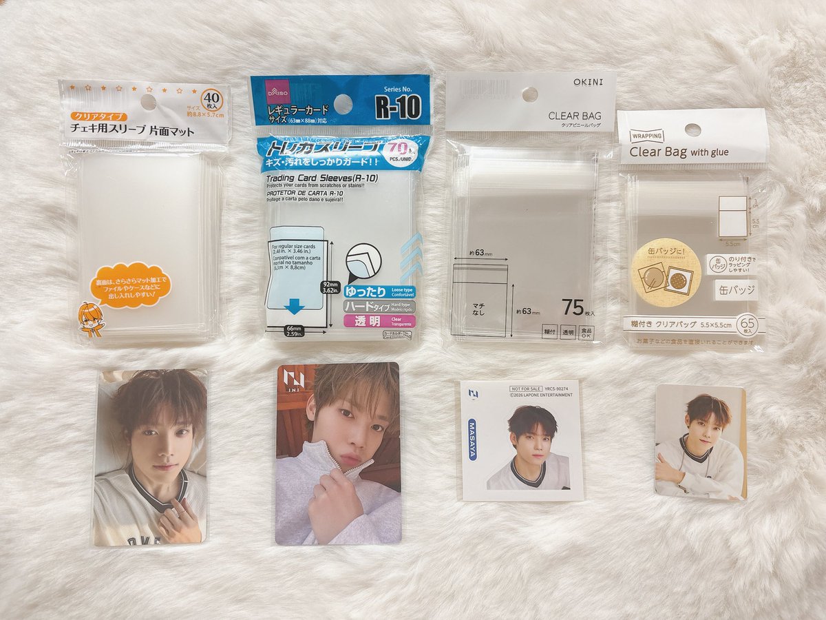 ꒰ ꜱᴀᴋᴜ ꒱ tweet media