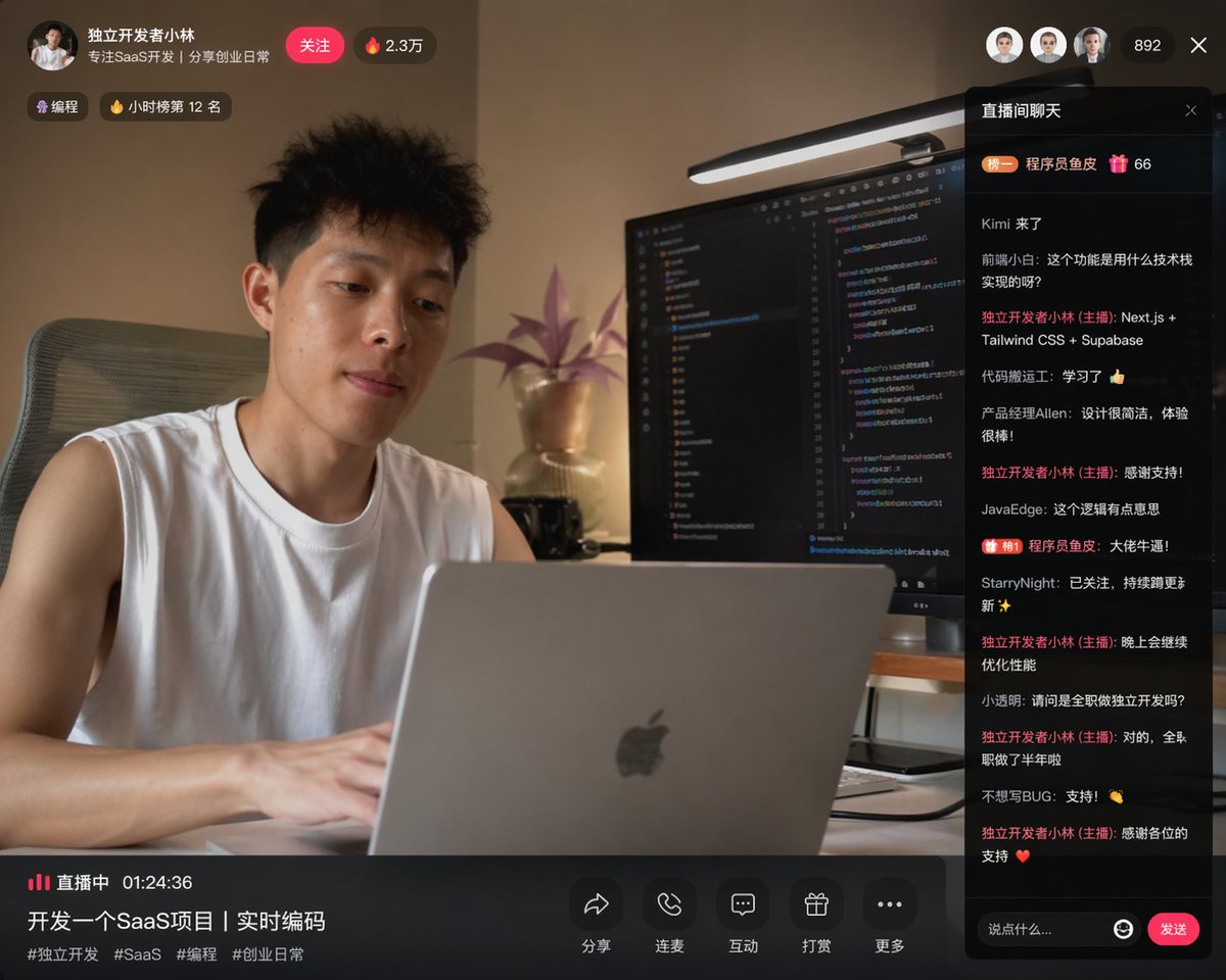 邓健的客栈 tweet media