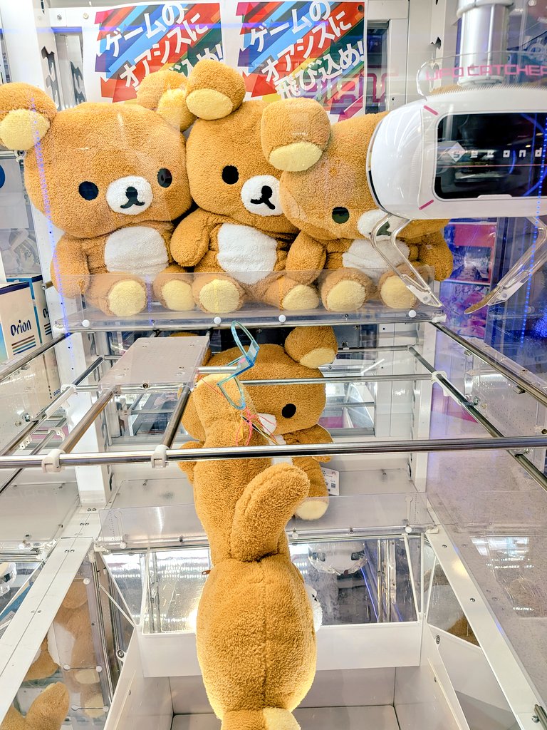 Ｄ/fake-fantay.7/12 tweet media