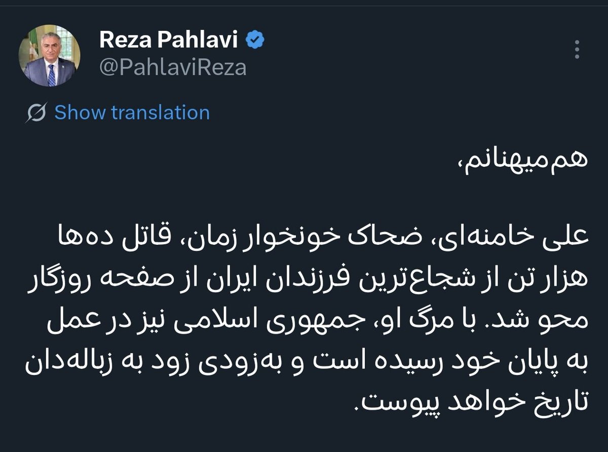 Nifi | زن،زندگی،آزادی tweet media