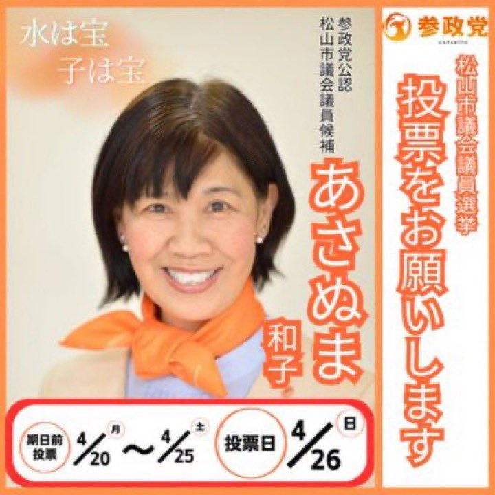 てむゆた🟠 tweet media