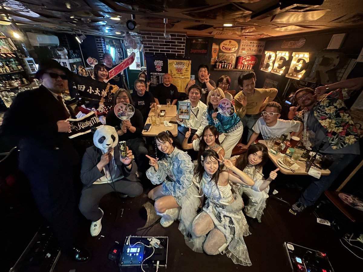 湘南ゴールドエナジー10周年ツアー
ゴールデン⭐︎エレナイト
KANAGAWAツアー
ATSUGI
熱い仲間が厚木に集結🥂

エナジー溢れるライブで最高の黄金体験をお届けしました🏄⚡️

湘南ゴールドエナジーの飲める街でのツアーもいよいよ来月ファイナル！！

5月8日7thアベニューでお待ちしてます！