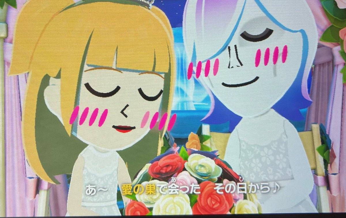 _rnun9's tweet photo. うちのレムIミサ結婚しますた https://t.co/sshQot8IhJ