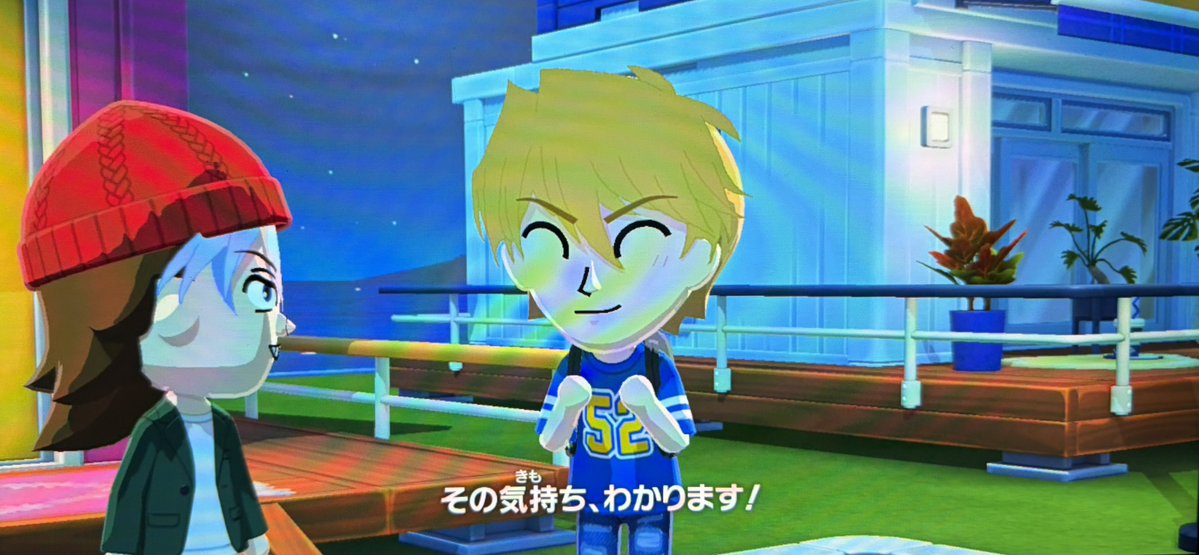 はむぉ※DM視聴中 tweet media