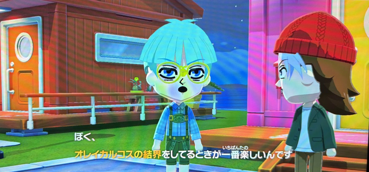 はむぉ※DM視聴中 tweet media