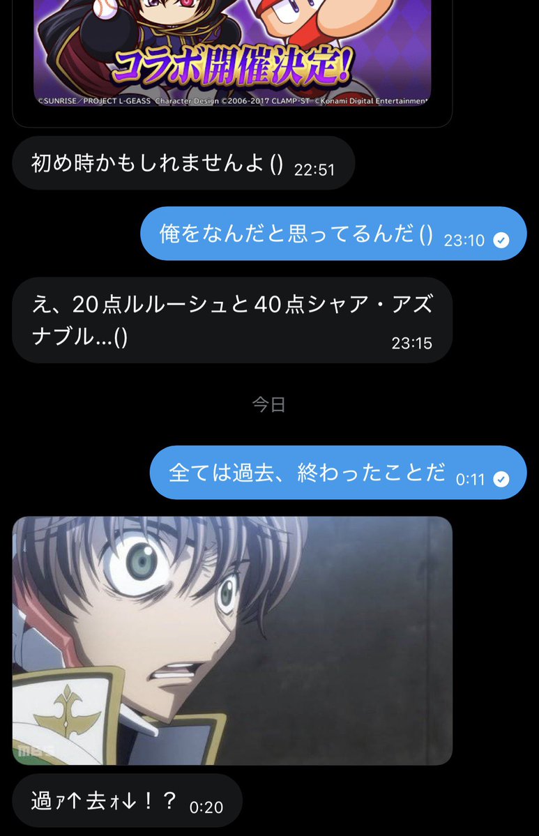 クウレン (@kuren_kapuru) on Twitter photo 