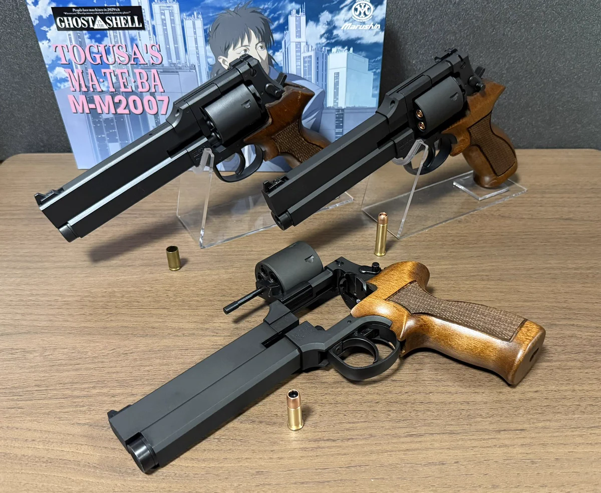 マルシン工業株式会社 on X: 