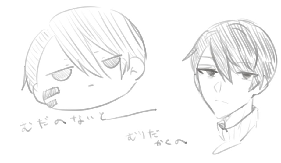 キノピオ tweet media