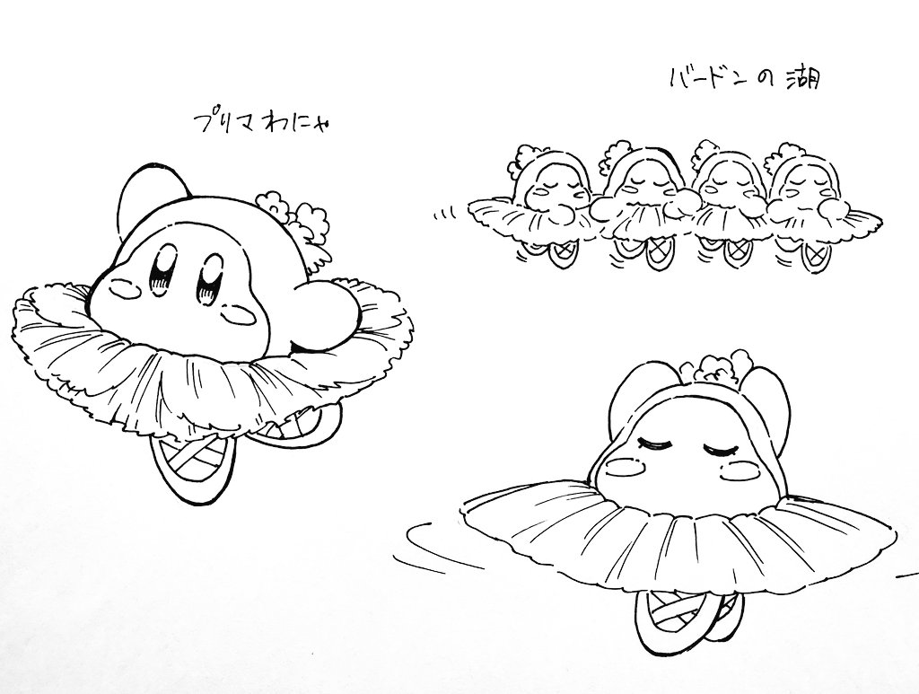 たこやき tweet media