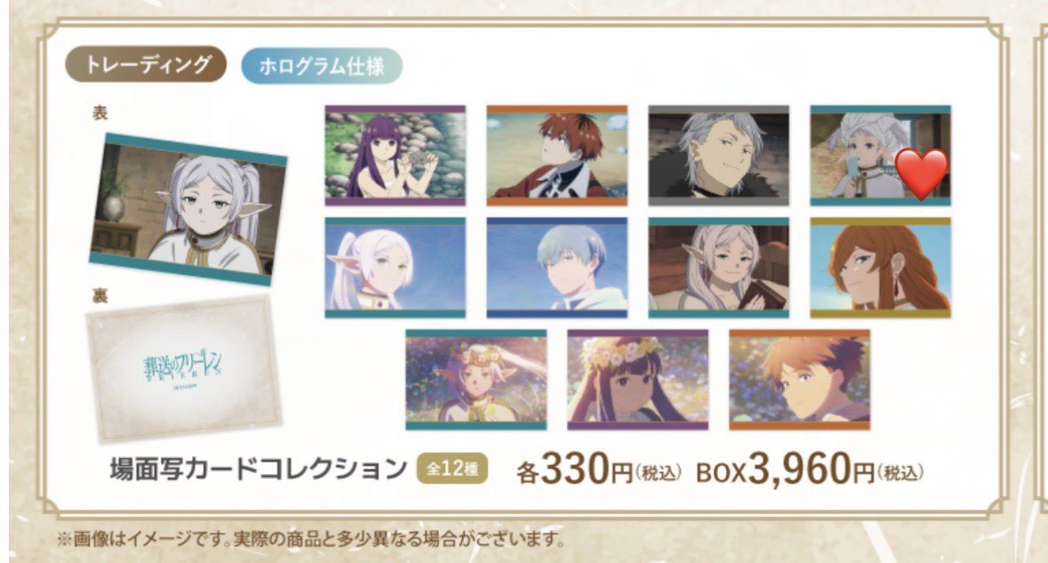 ミシェル🥀🚬 tweet media