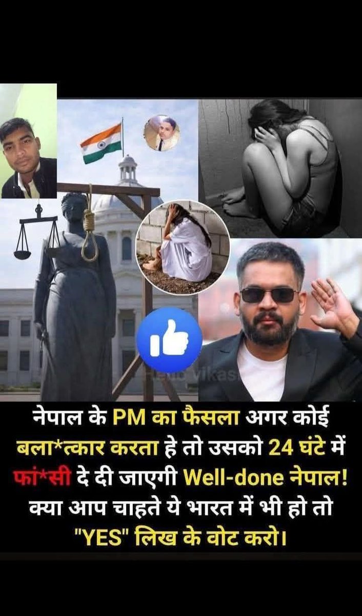 Dinesh Chauhan tweet media