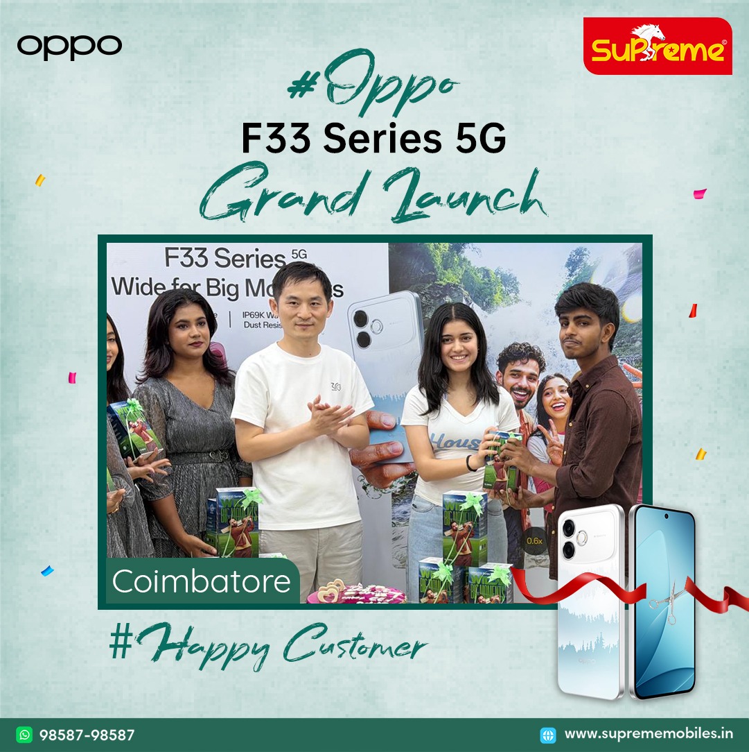 Supreme Mobiles tweet media