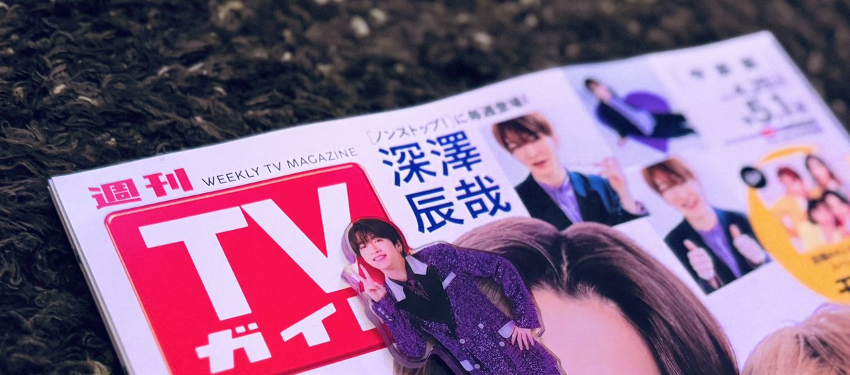 ふちゃ tweet media