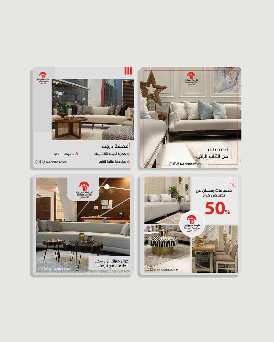 firstlogo_sa's tweet image. نؤمن في  #first_logo
إن التصميم مو بس شكل حلو… التصميم إحساس، راحة، وهوية تنعكس في كل زاوية
عشان كذا نركز على الجودة، التناسق، واختيار التفاصيل اللي تصنع الفرق الحقيقي

#brandidentity #branddesign #marketingdigital #riyadh