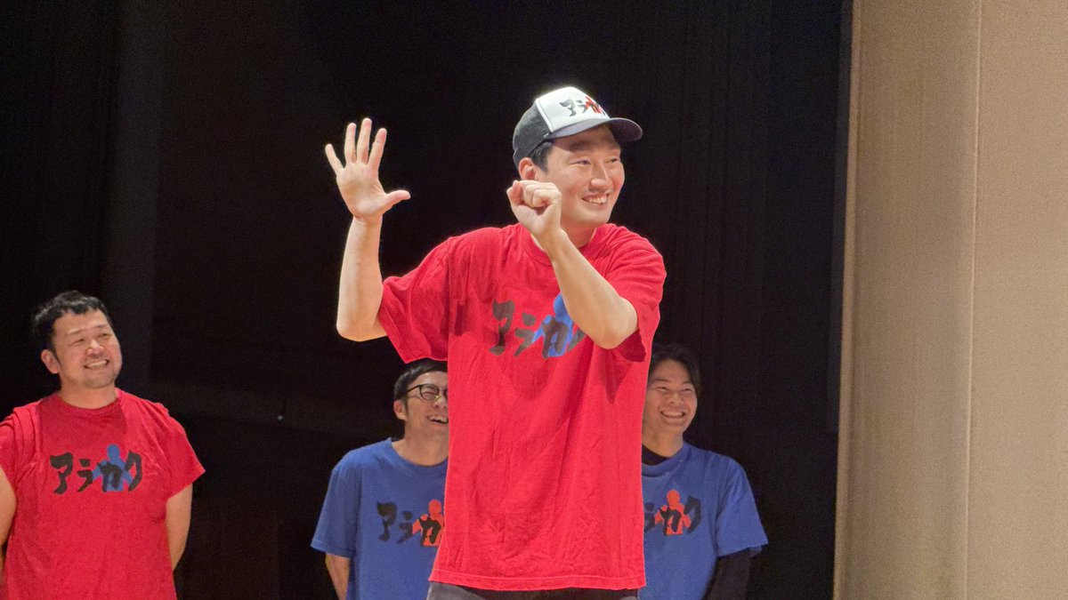 下野のくに tweet media