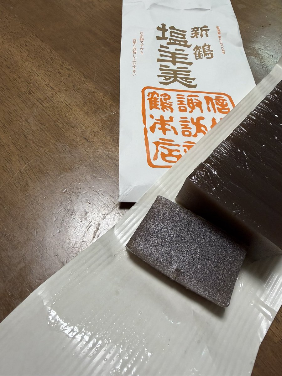 カオルちゃん tweet media