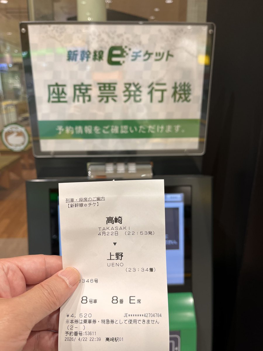 Nekogames tweet media