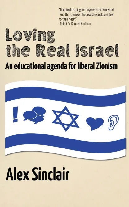 BenYehudaPress's tweet photo. Today is Israel Independence Day

Loving the Real Israel, An educational agenda for liberal Zionism by Alex Sinclair from the writings of Jewish philosophers, educational theorists and Bible scholars to posit four principles for liberal Zionist engagement

https://t.co/csLuCSEk19 https://t.co/qhIKmIi5Qn