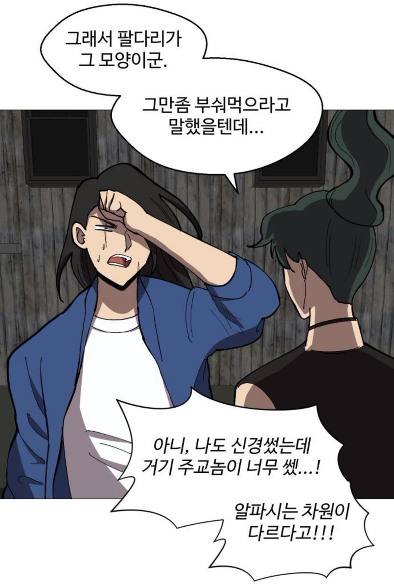 홀앙이 tweet media