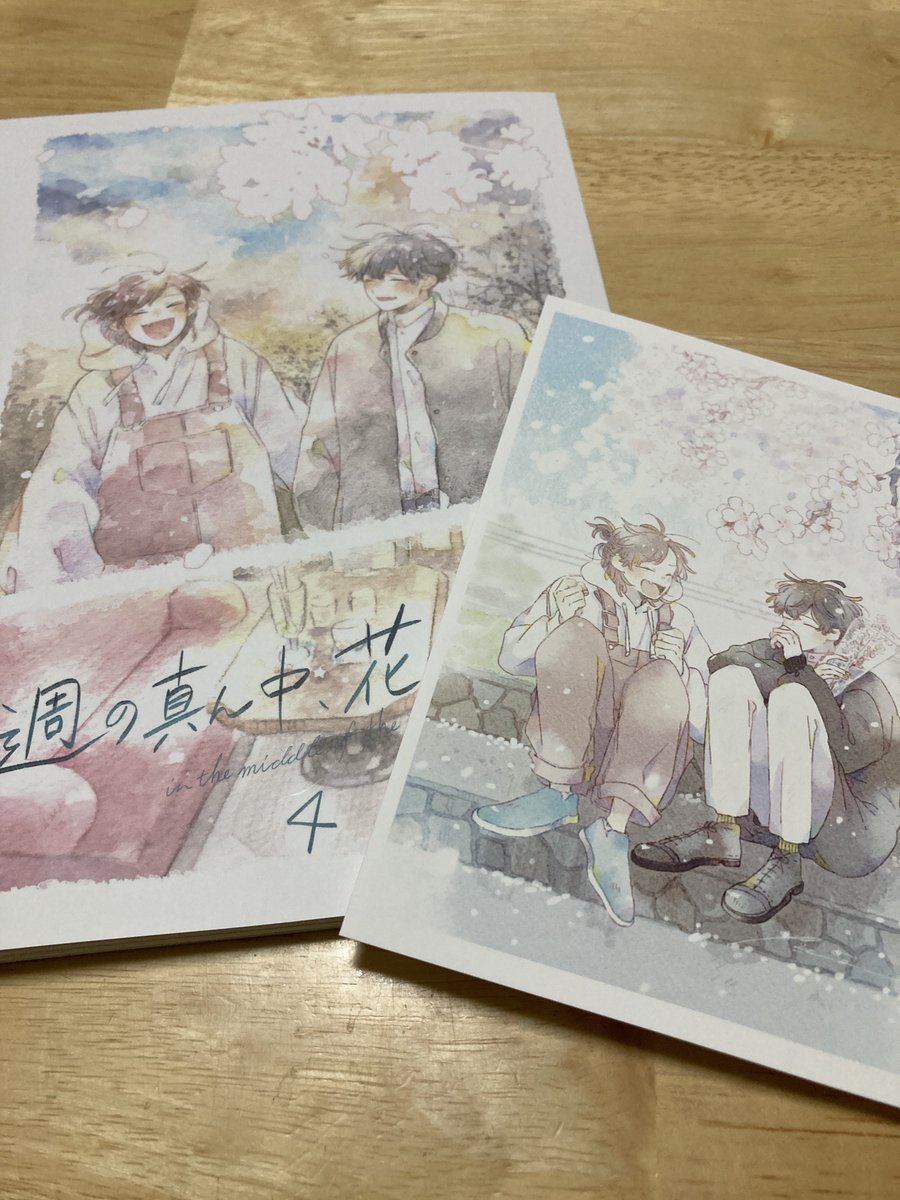 もふもふ tweet media