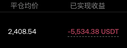 Andy | 点睛 tweet media