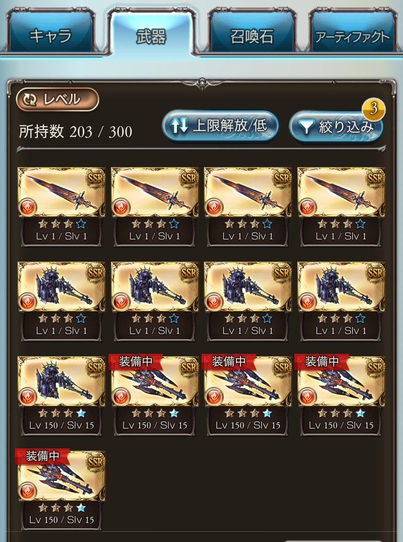 コクリコ𓃗 tweet media