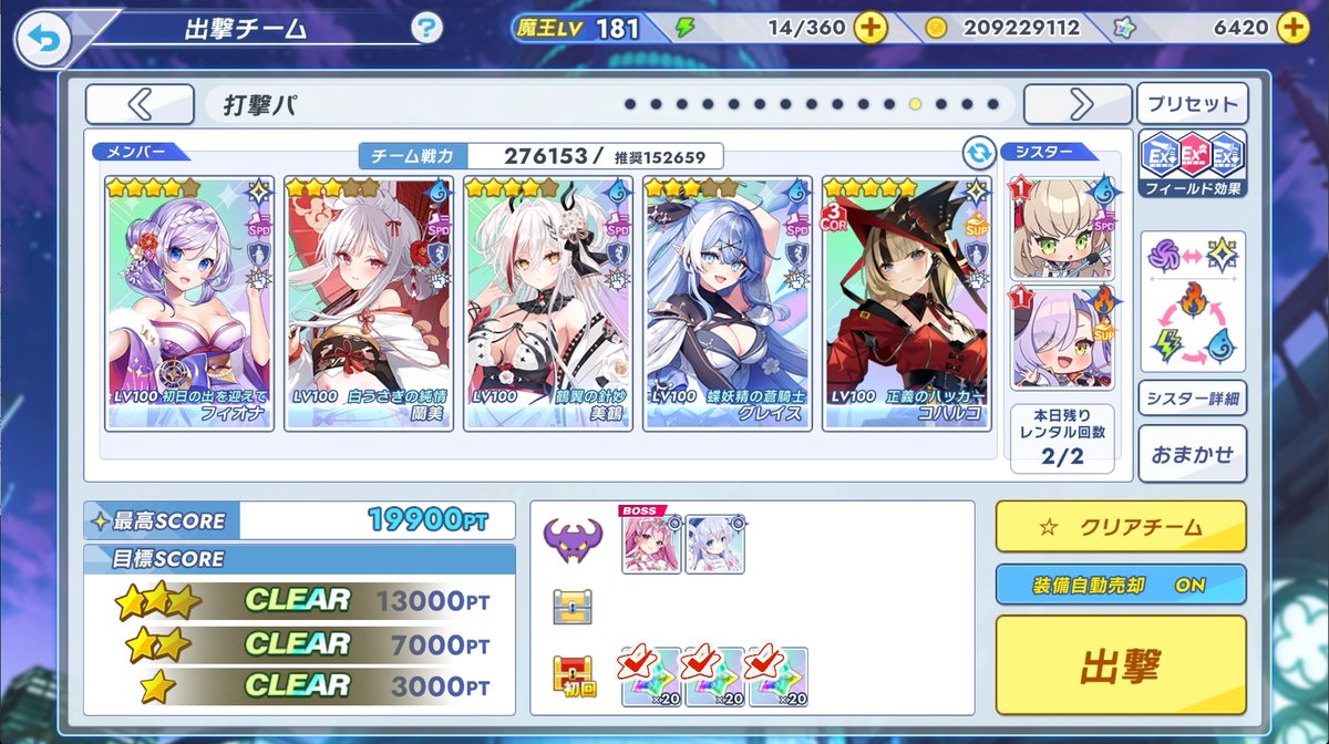 信号屋 tweet media