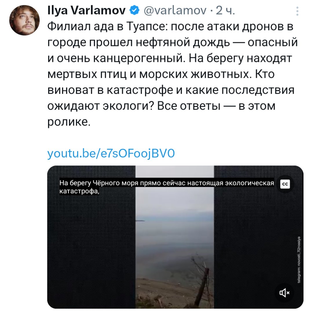 AS74🇱🇹🇺🇦 LIFE #2 tweet media