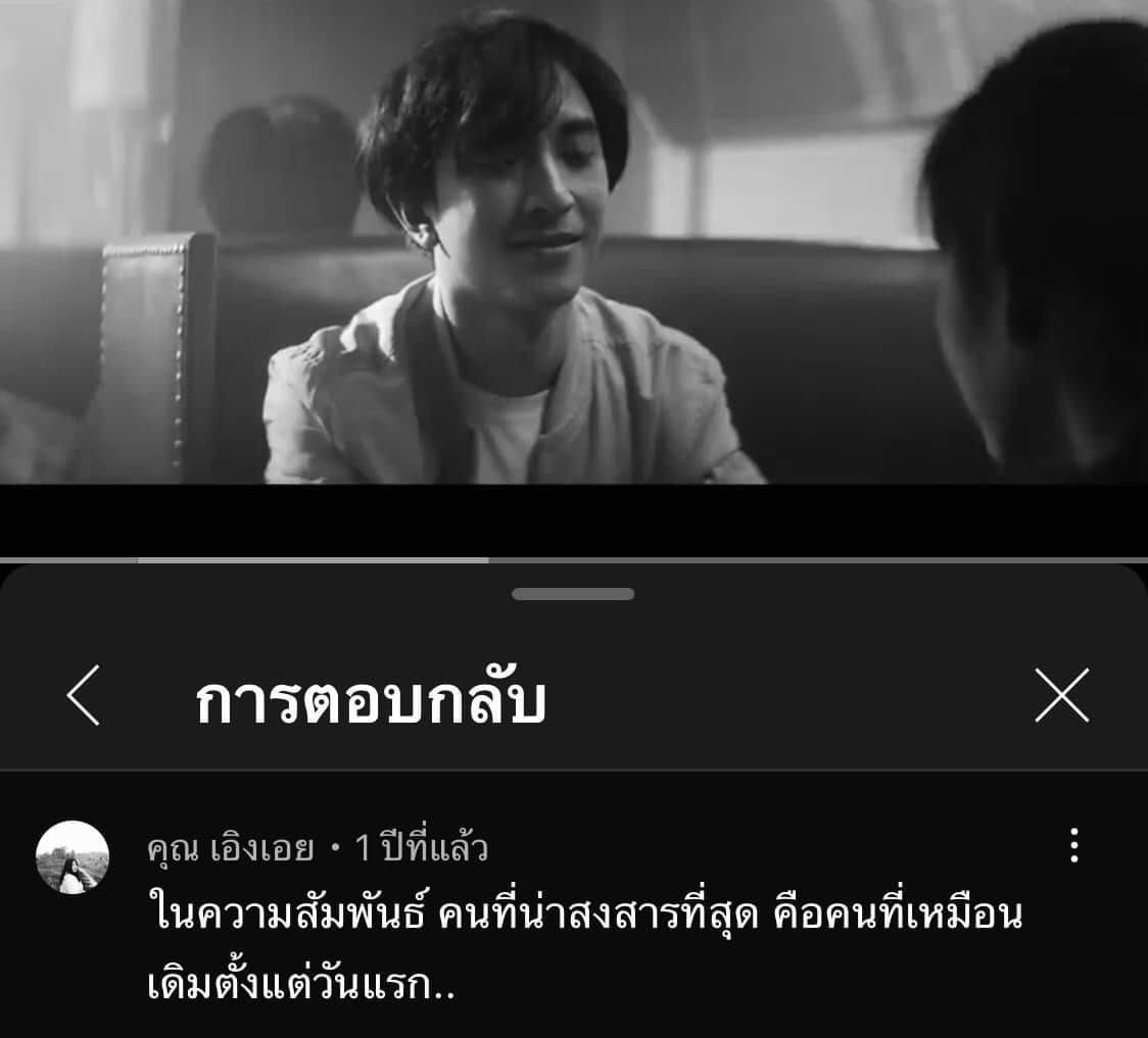 𝐦𝐢𝐧𝐞 tweet media