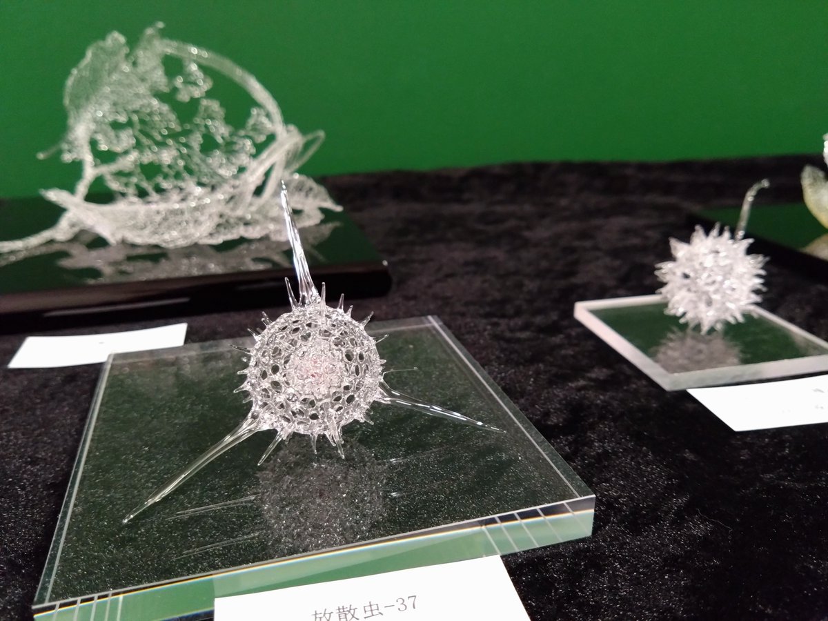 yd glass art tweet media