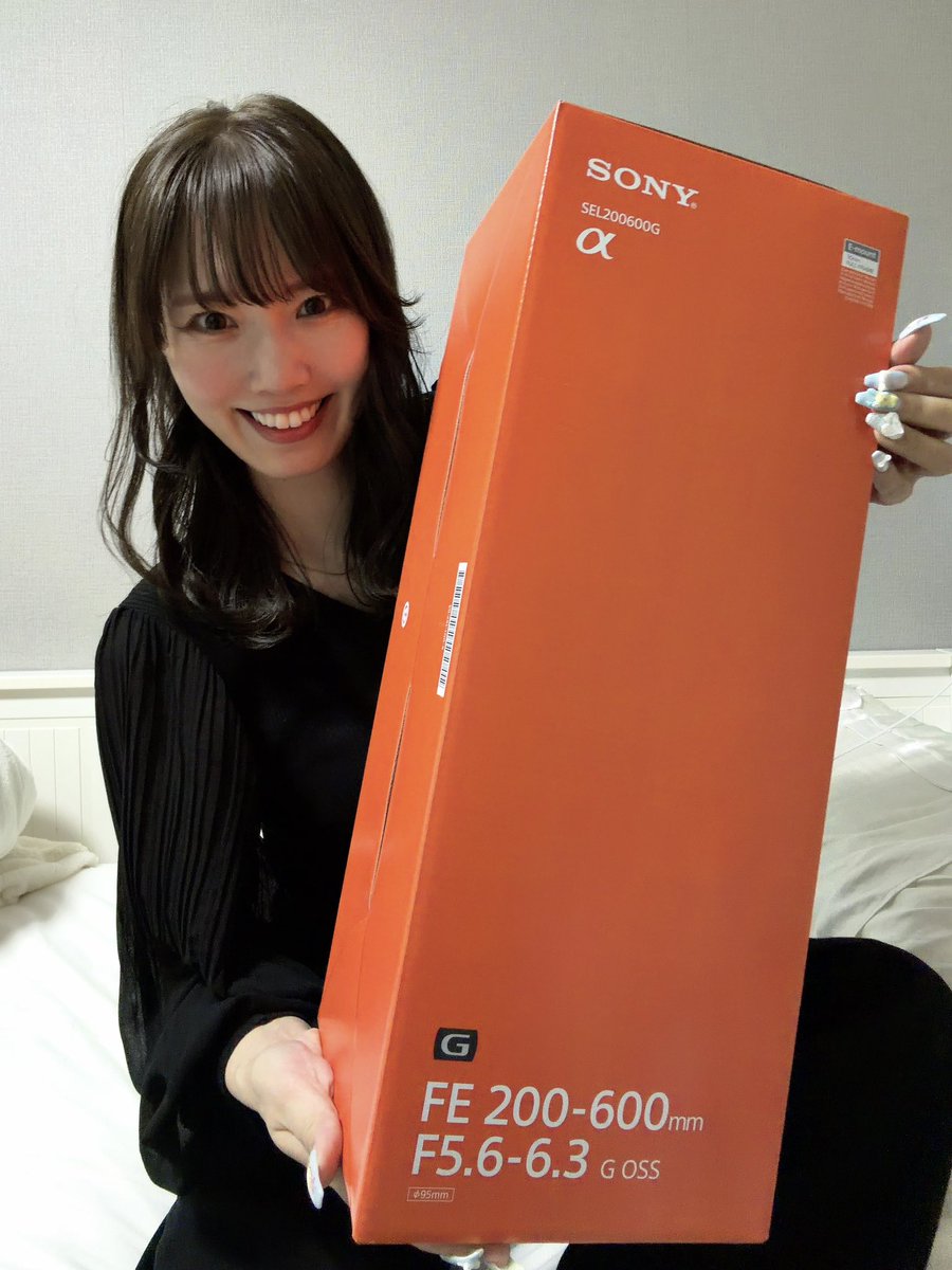 越 ゆりか🙊💚 tweet media