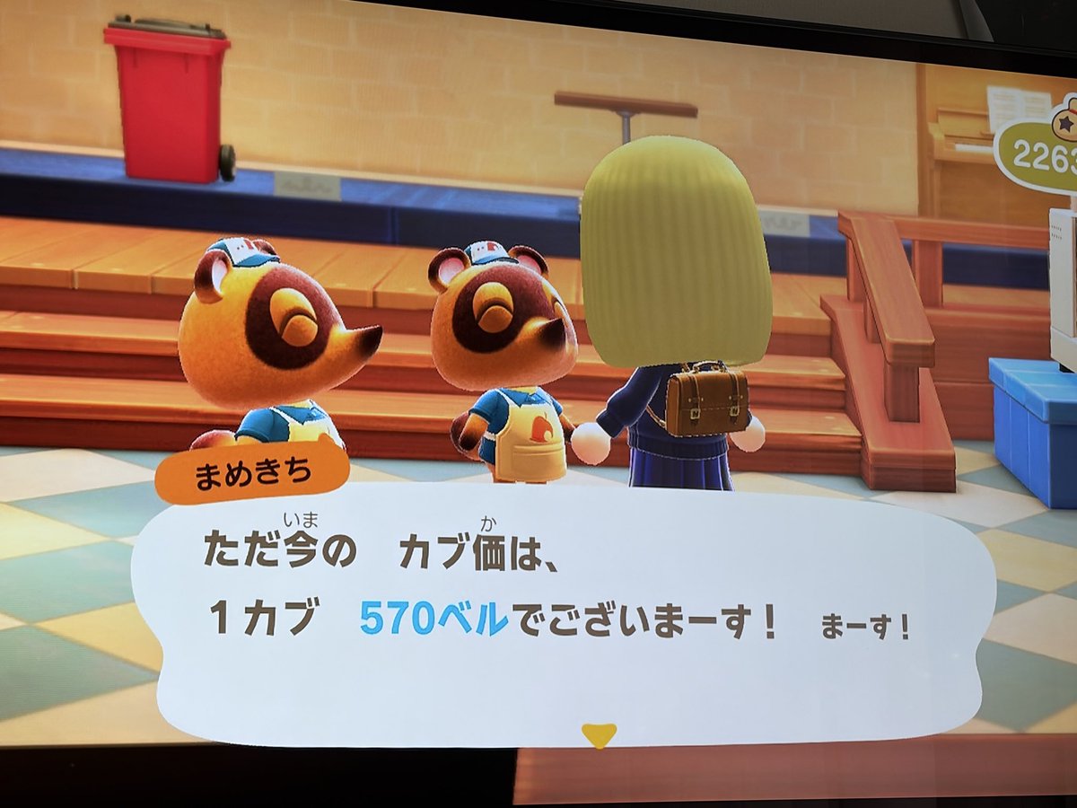 さっちゃん tweet media