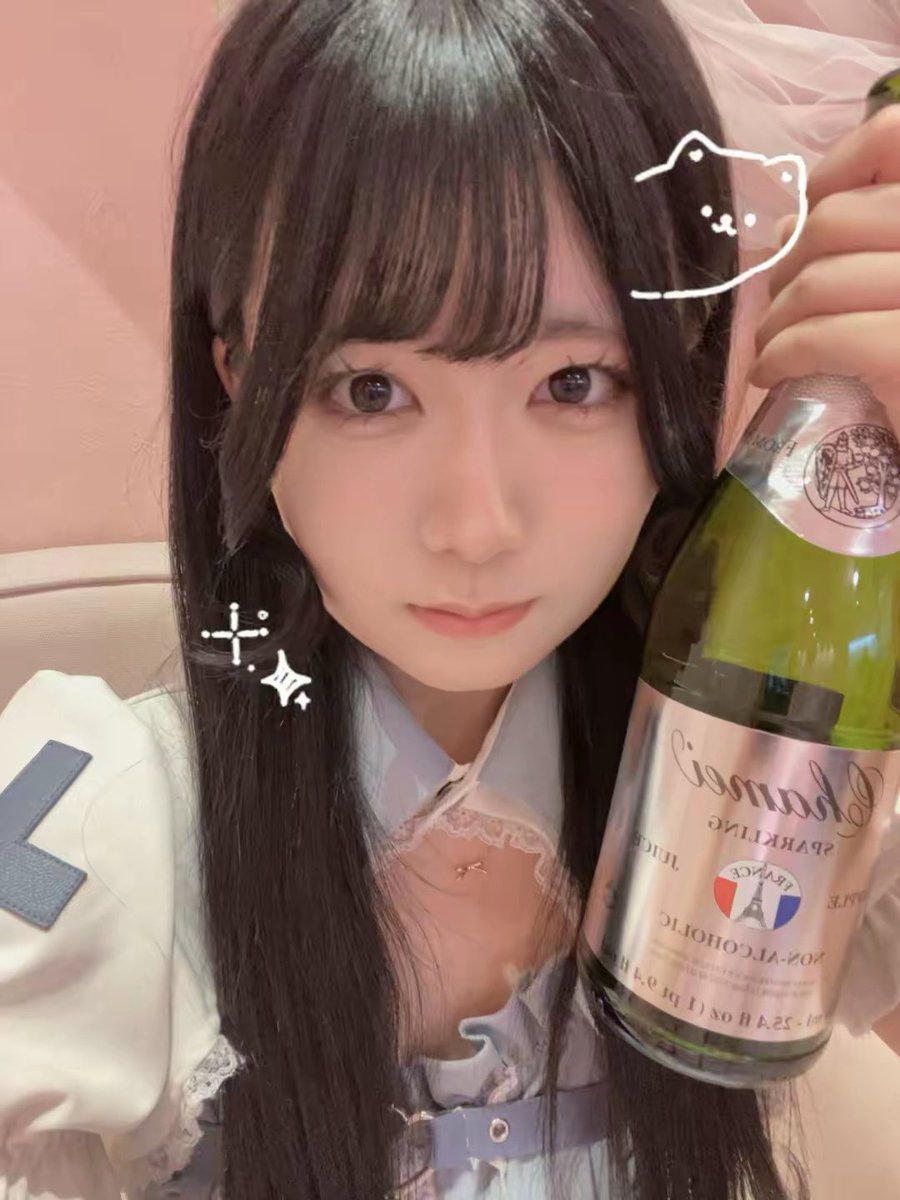 ここね tweet media
