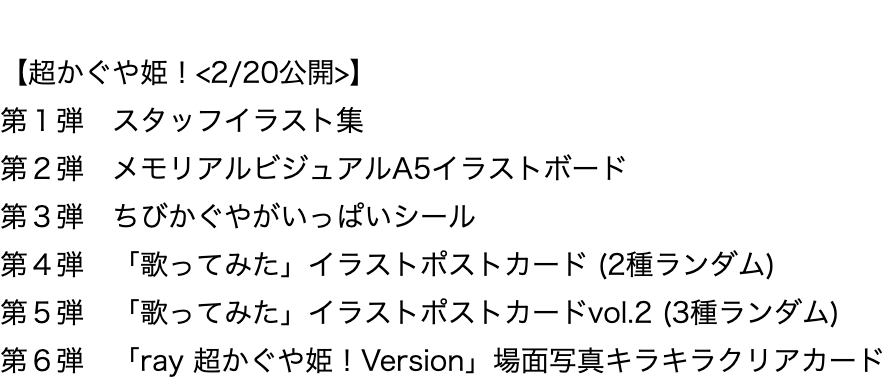 よらり。҉҉҉҉ tweet media