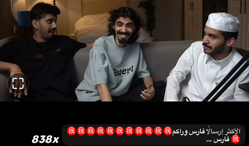 MHN | ماهون tweet media