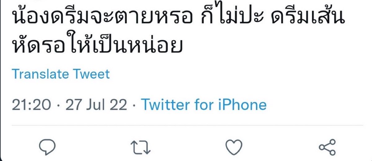 𝙈𝙣(𝙖𝙧𝙘𝙞𝙨𝙨𝙞𝙨𝙢) ·͜·♡ tweet media