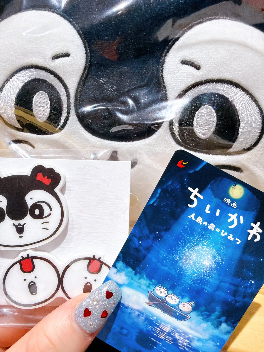 🌟RARA🌟 tweet media