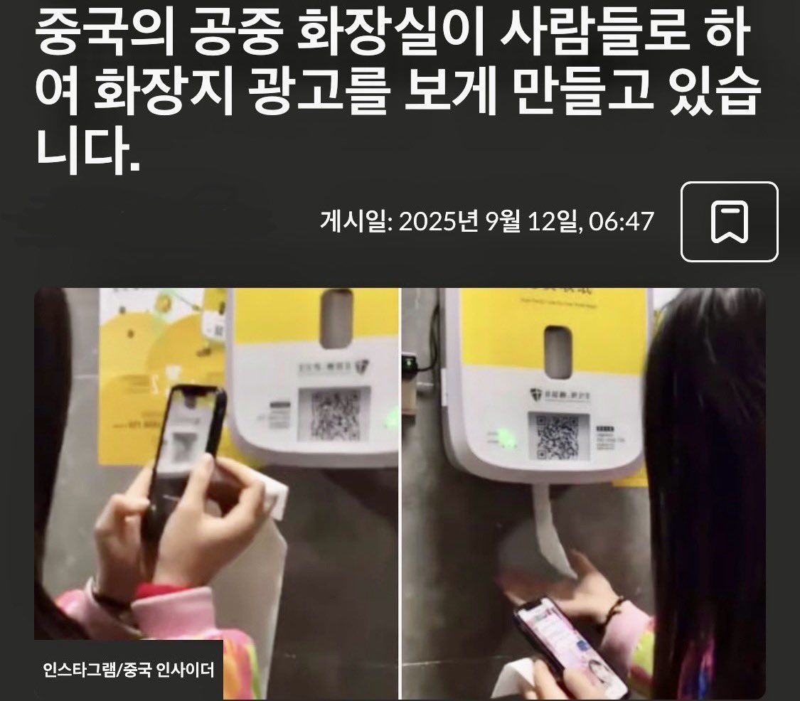 🌸김루피🌸 tweet media