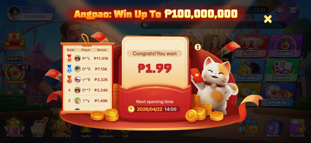 Ar-ar Lam tweet media