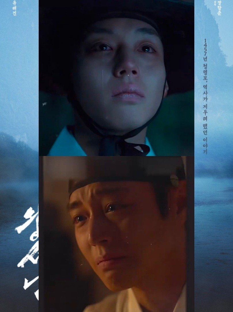 K-Drama Menfess tweet media