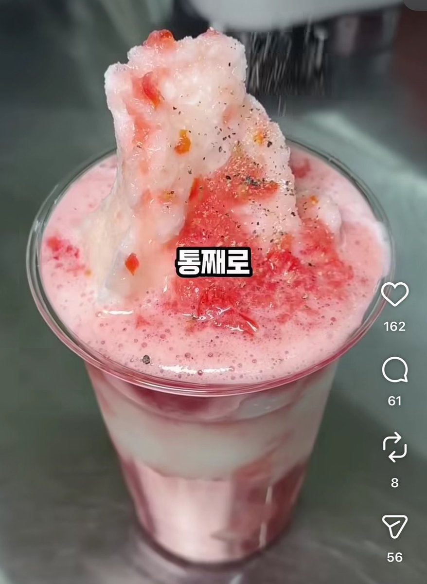 세모.. tweet media