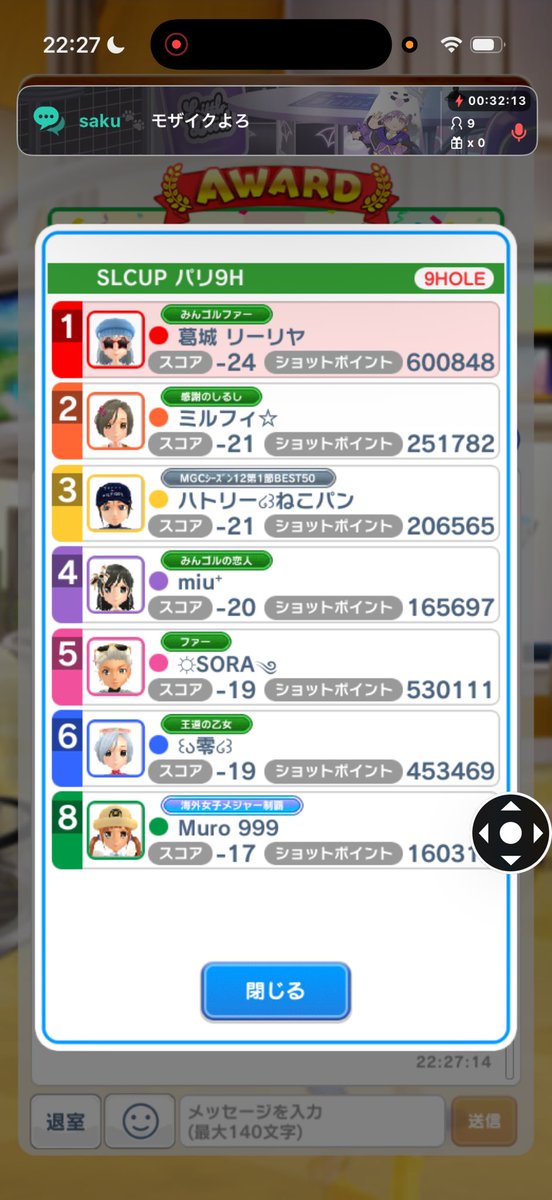 SL🏆CUP tweet media