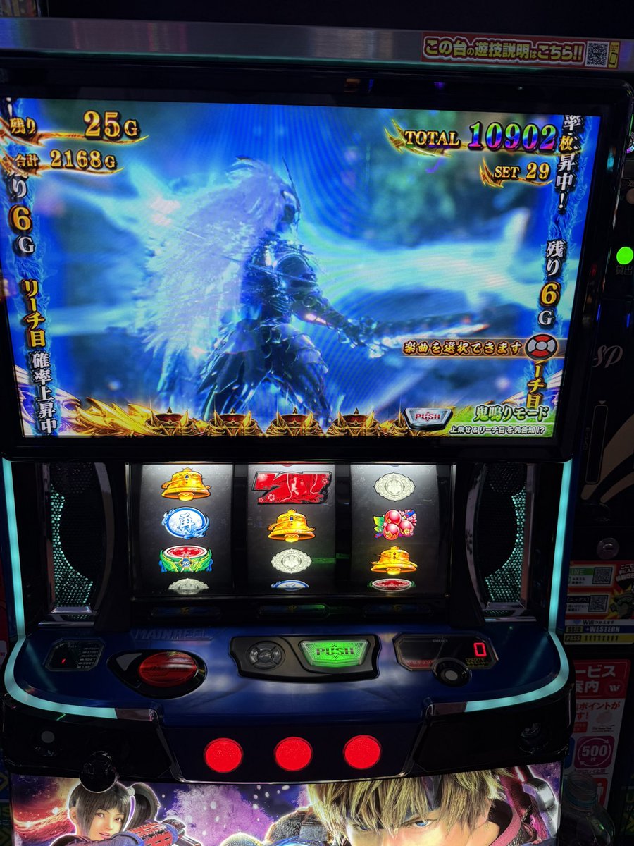 石川典行 tweet media