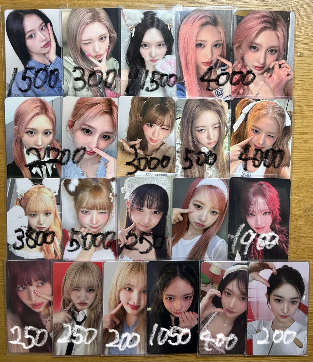 らむ tweet media